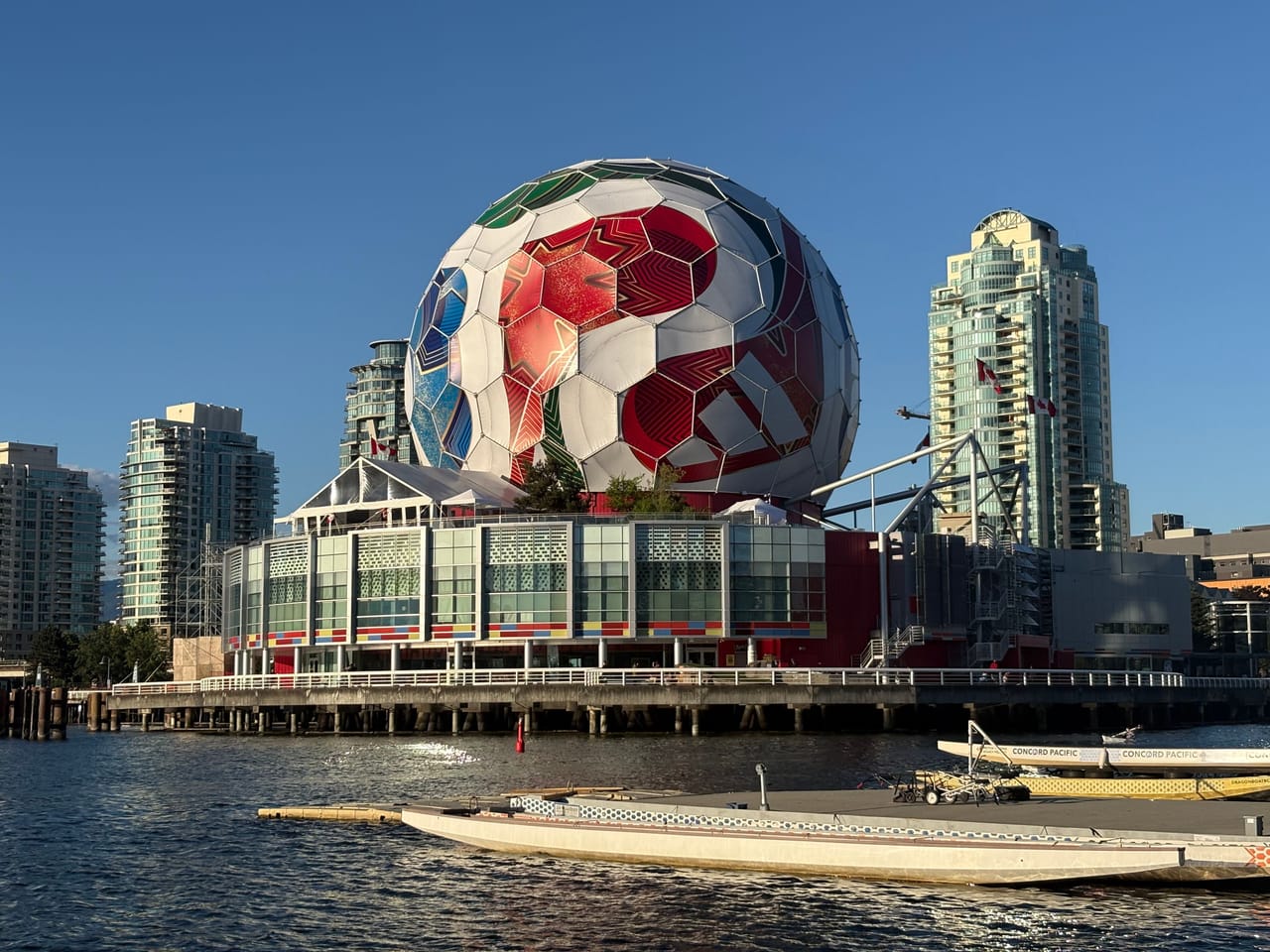 Un balón, símbolo del Mundial