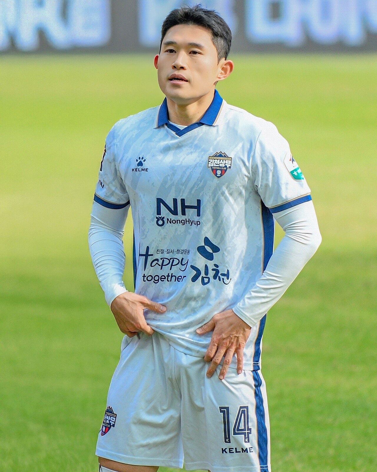 Lee Dong-gyeong