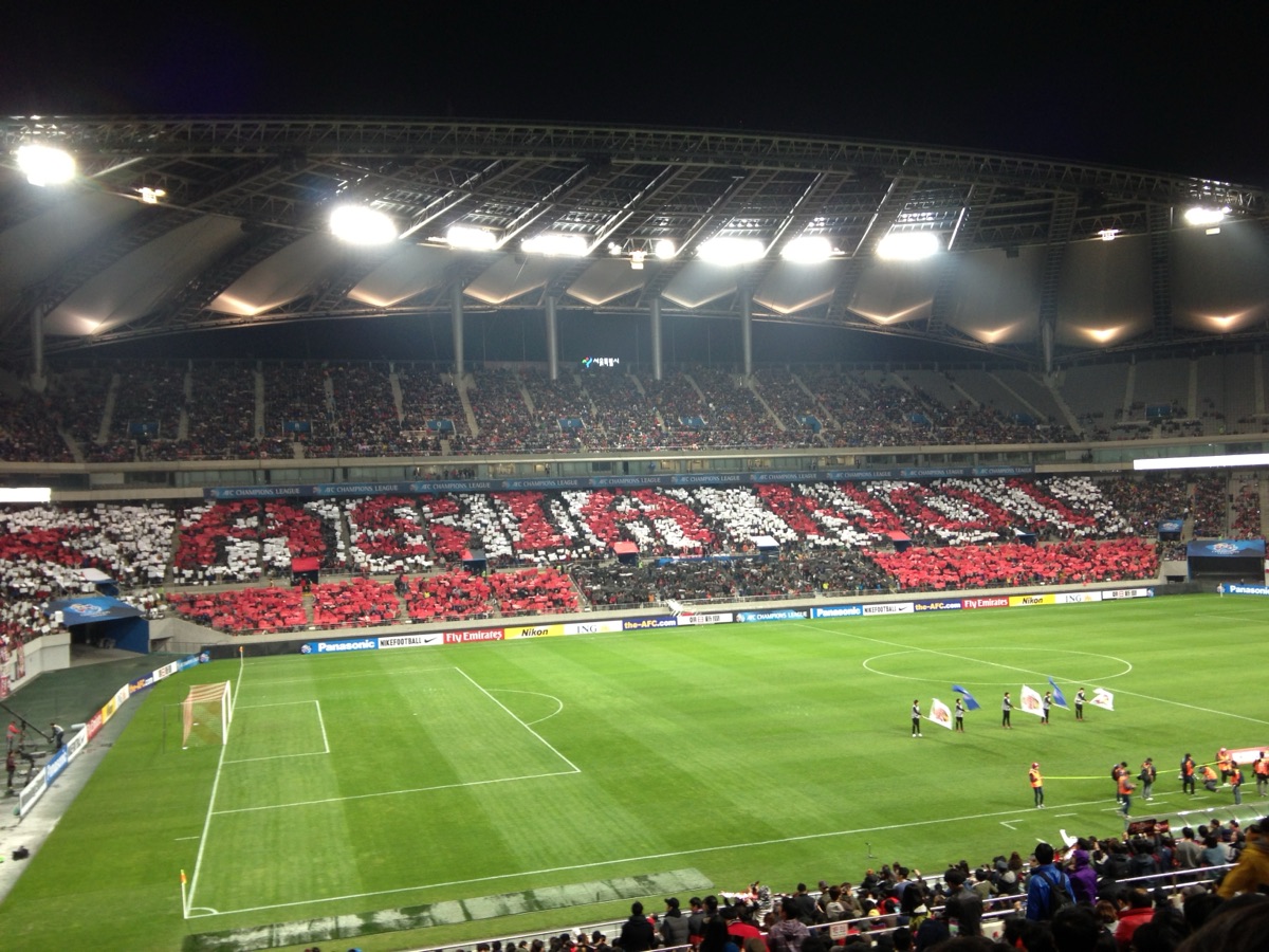 Seoul World Cup Stadium, Seoul